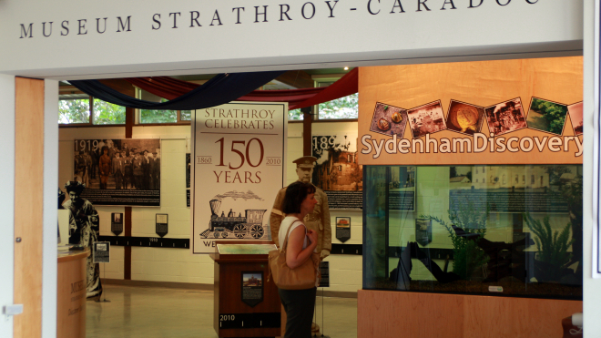 Entrance to Museum Strathroy-Caradoc