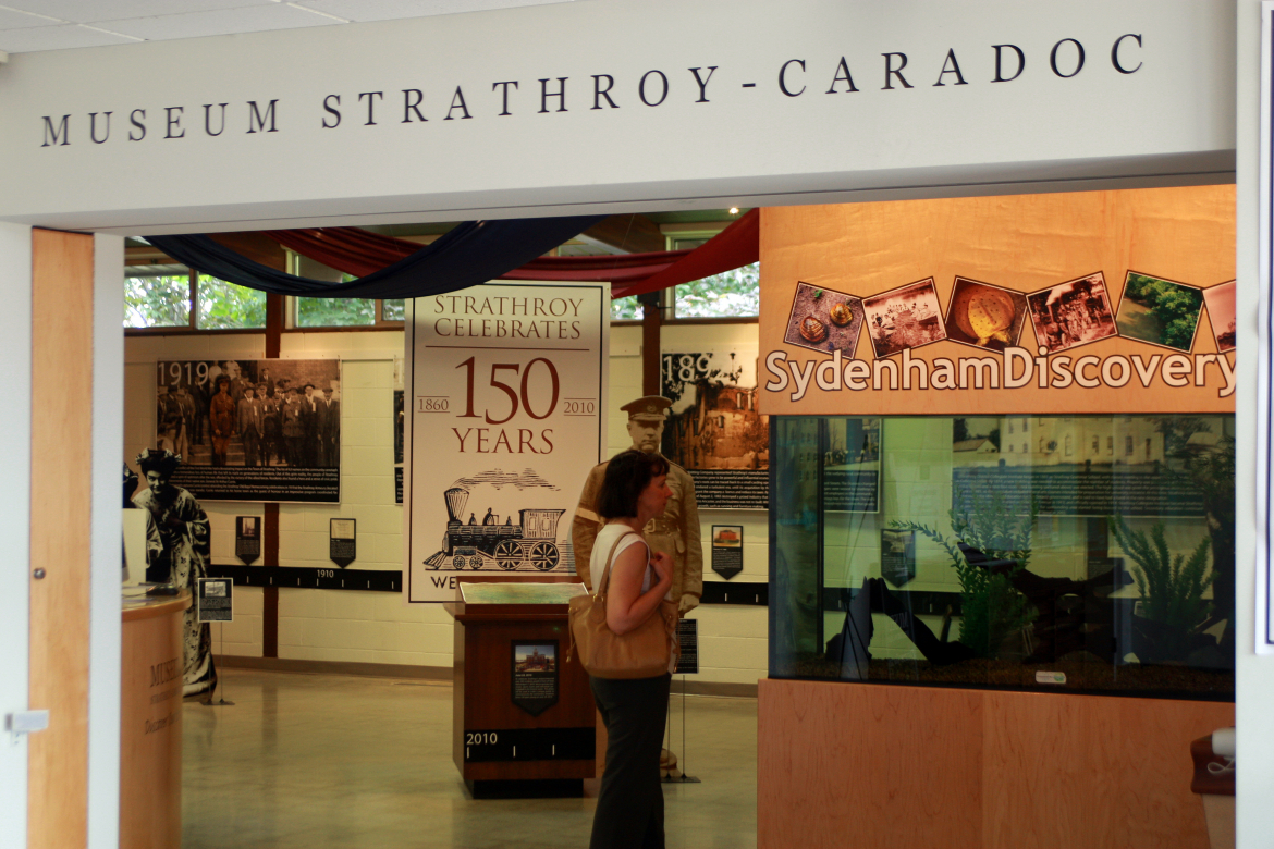 Entrance to Museum Strathroy-Caradoc